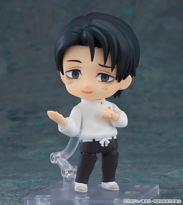 (Nendoroid 2933) Jujutsu Kaisen Yuta Okkotsu: Execution Ver. - Image 3