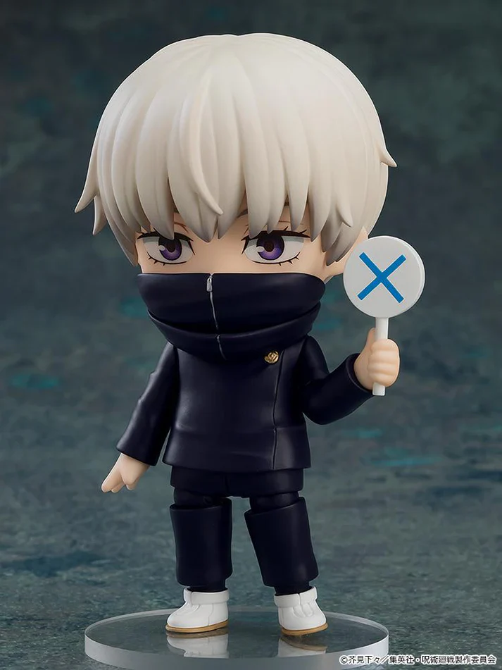 (Nendoroid 1750) Jujutsu Kaisen Toge Inumaki - Image 5