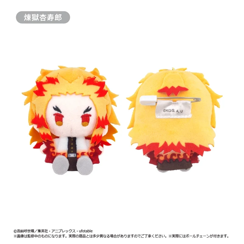 (Goods - Mascot) Demon Slayer: Kimetsu no Yaiba Mascot Vol. 2 (Blind Box -Single) - Image 2
