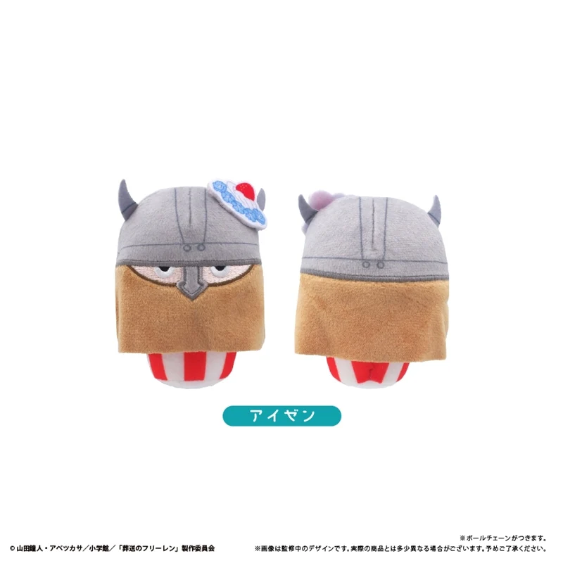 (Goods - Mascot) Frieren: Beyond Journey's End Cupcake Tapinui (Blind Box -Single) - Image 5