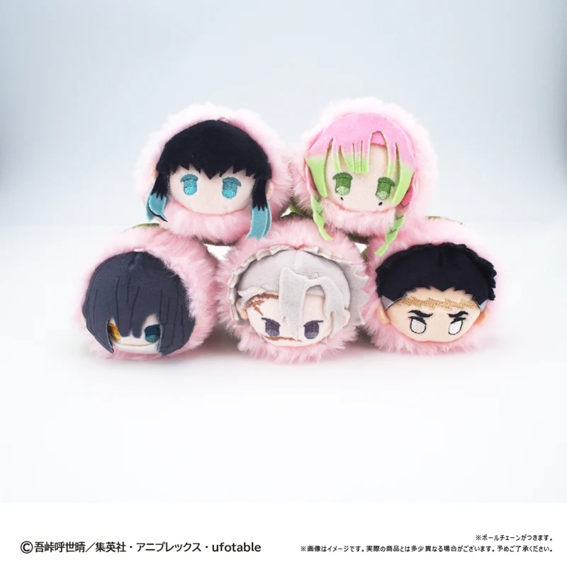 (Goods - Mascot) Demon Slayer: Kimetsu no Yaiba Sakuramochi Mascot Vol. 3 (Blind Box -Single) - Image 3