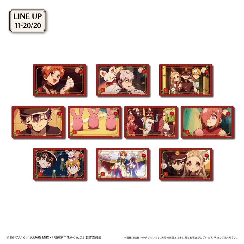 (Goods - Card Collection) Toilet-bound Hanako-kun Season 2 Clear Card Collection (Blind Box -Single) - Image 3