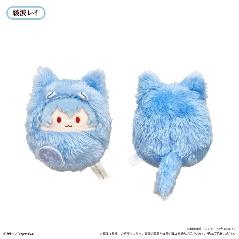 (Goods - Mascot) Neon Genesis Evangelion Kurumitapinui (Blind Box -Single) - Image 3