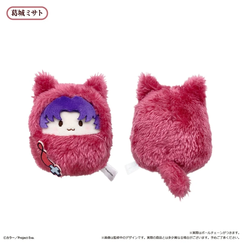 (Goods - Mascot) Neon Genesis Evangelion Kurumitapinui (Blind Box -Single) - Image 6