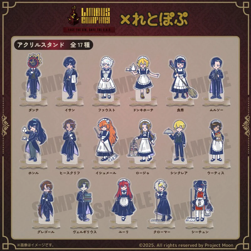 (Goods - Acrylic Stand) Limbus Company Retro Pop Acrylic Stand Faust - Image 2