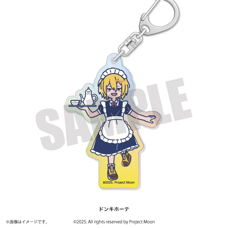 (Goods - Keychain) Limbus Company Retro Pop Iridescent Acrylic Keychain Don Quixote