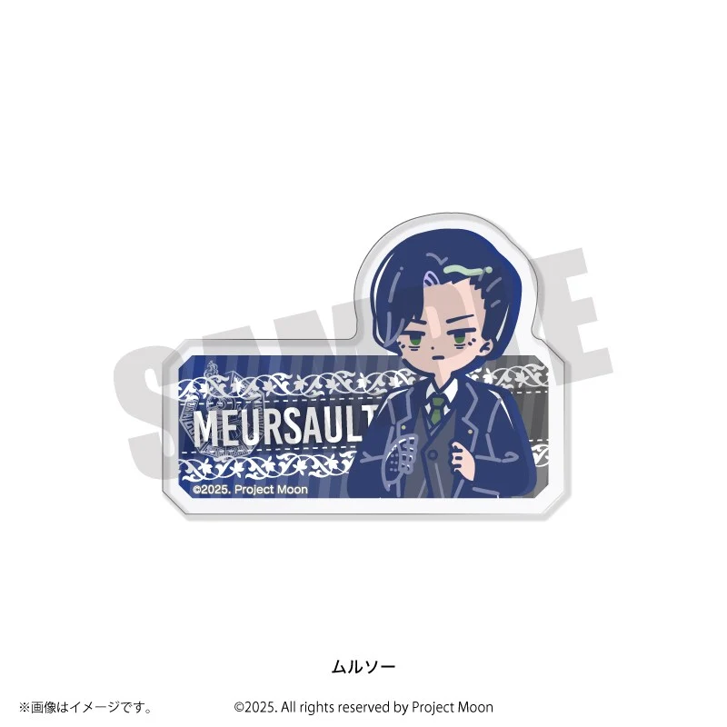 (Goods - Clip) Limbus Company Retro Pop Acrylic Clip Meursault