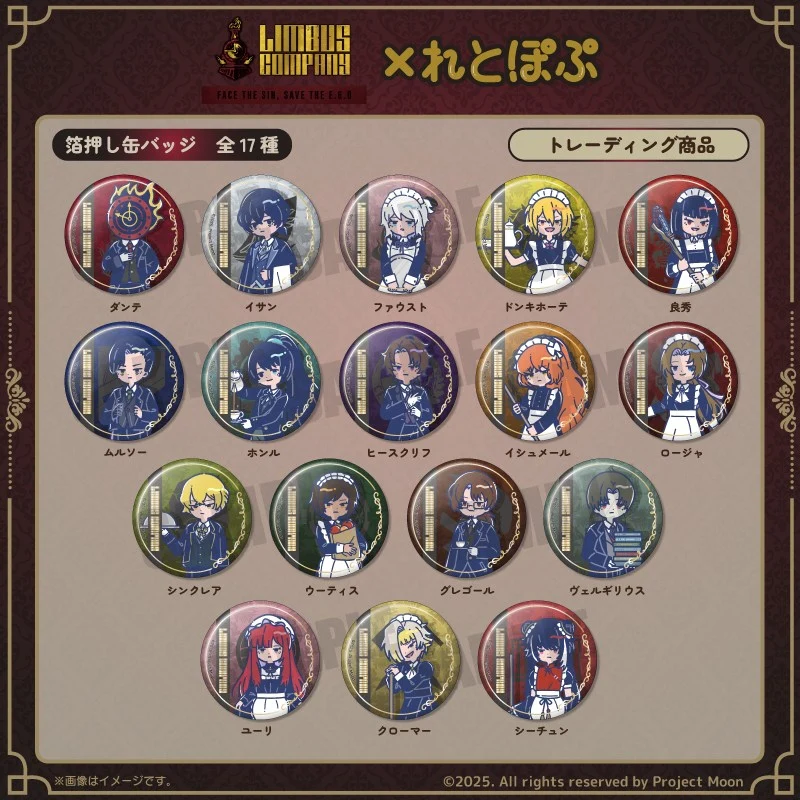 (Goods - Badge) Limbus Company Retro Pop Foil-stamped Button Badge (Blind Box -Single)