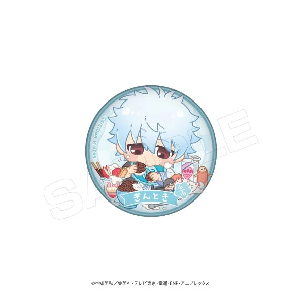 [Gintama] BabuChara Button Badge (Blind Box -Single)