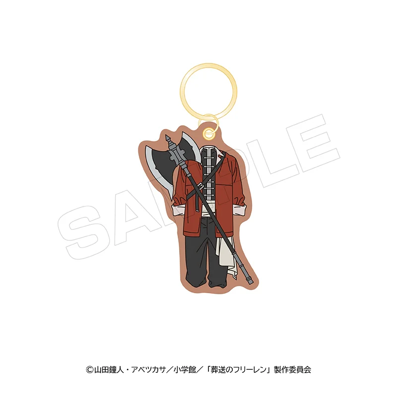 (Goods - Keychain) Frieren: Beyond Journey's End Embroidered Keychain vol. 2 (Stark)