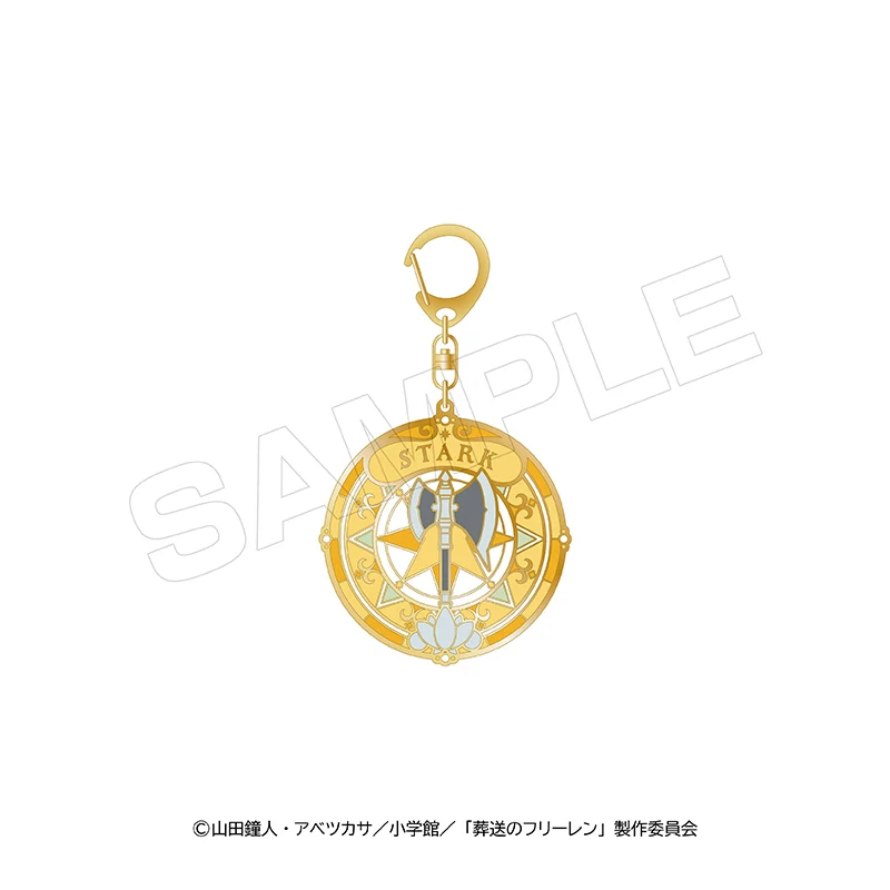 (Goods - Keychain) Frieren: Beyond Journey's End Stained Glass Style Metal Keychain (Stark)