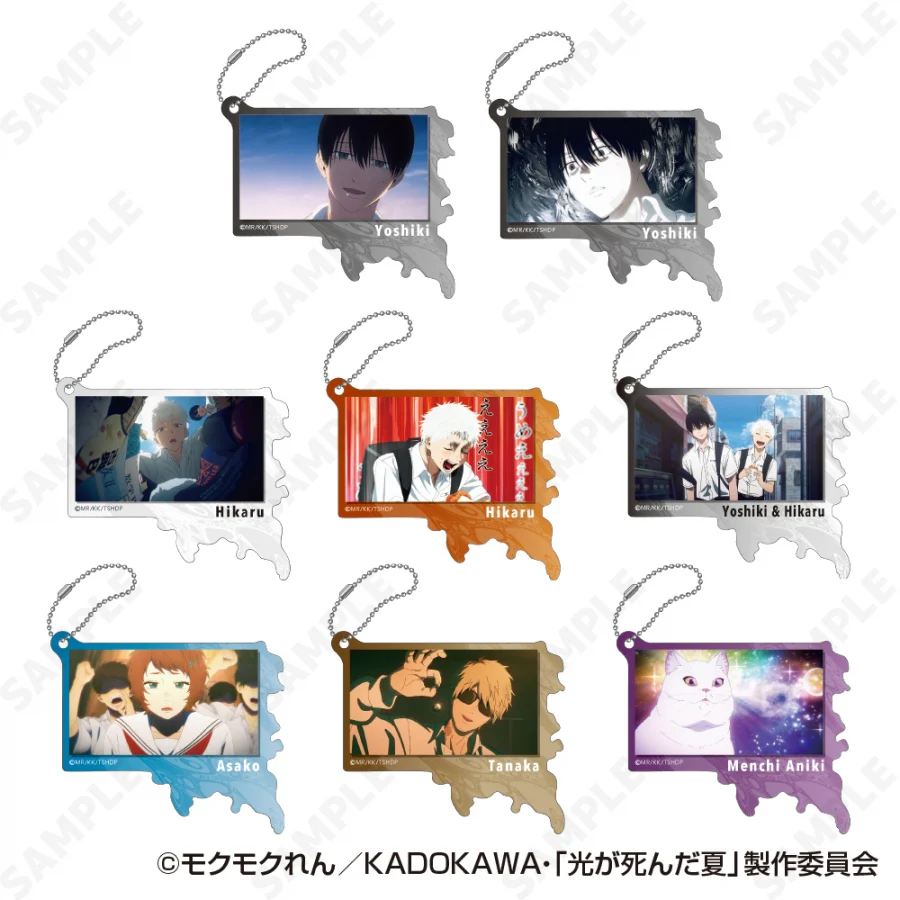 (1BOX=8)(Goods - Keychain) TV Anime - The Summer Hikaru Died Trading Acrylic Keychain(Blind Box -Single)