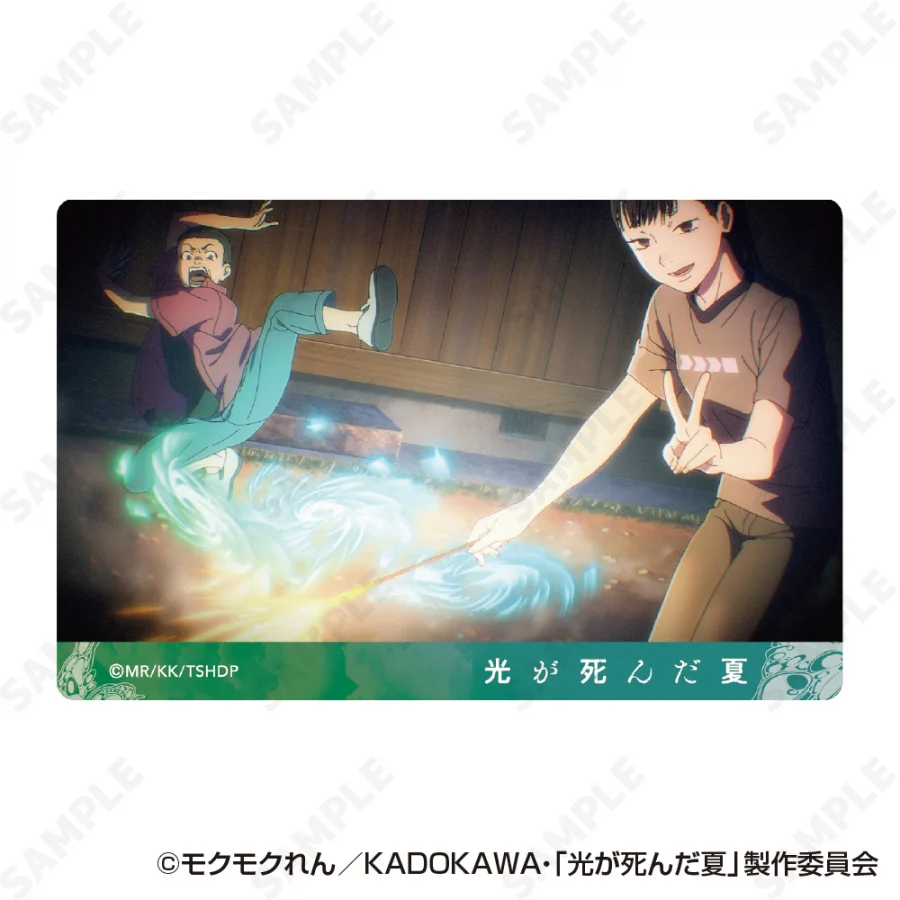 (Goods - Card) TV Anime - The Summer Hikaru Died Trading Acrylic Card (Blind Box -Single) - Image 3