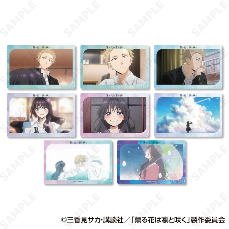 (Goods - Card Collection) The Fragrant Flower Blooms with Dignity Acrylic Card Collection (Blind Box -Single)