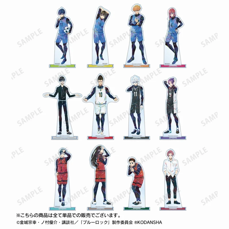 (Goods - Acrylic Stand) [Blue Lock] Rensuke Kunigami Ani-Art BIG Acrylic Stand - Image 3