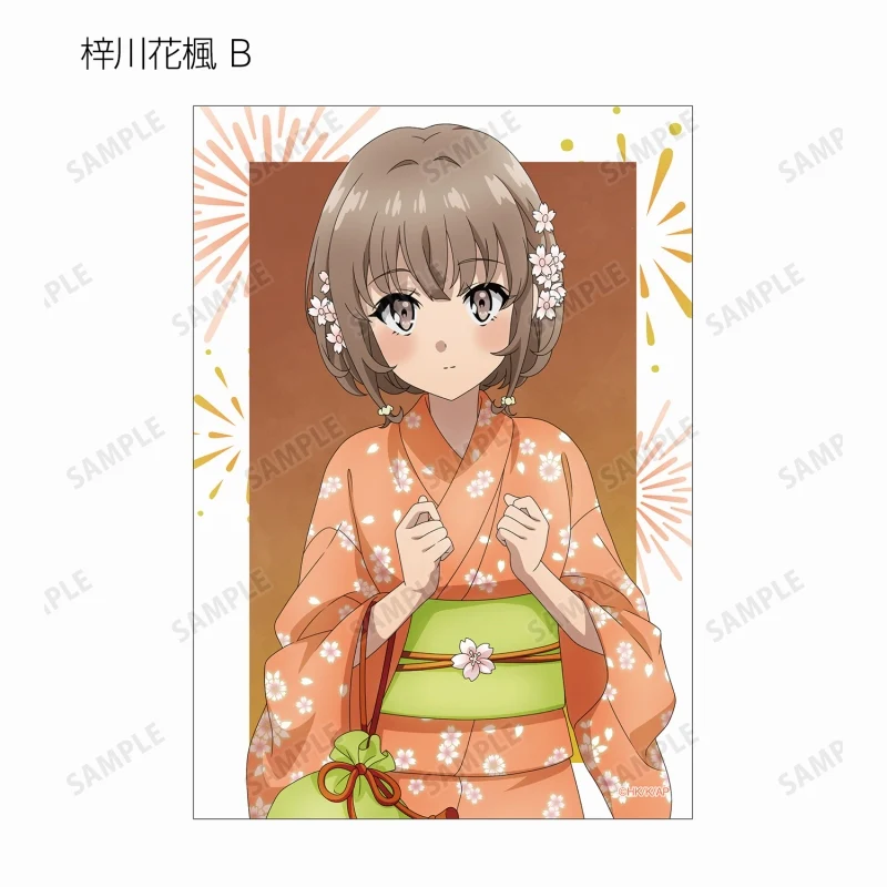 [Rascal Does Not Dream of a Sister on an Outing] Exclusive Art Yukata ver. Trading Bromide