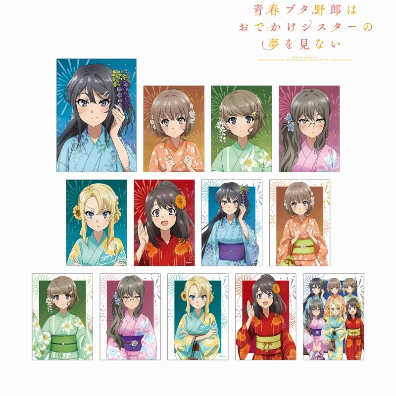 [Rascal Does Not Dream of a Sister on an Outing] Exclusive Art Yukata ver. Trading Bromide - Image 2