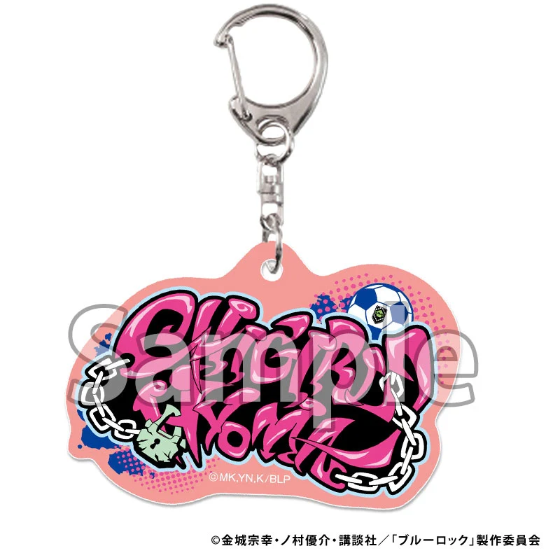 [Blue Lock] Acrylic Keychain Graffiti (Hyoma Chigiri)