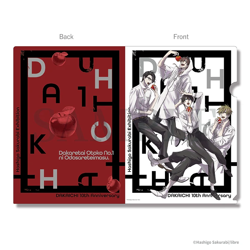 [DAKAICHI] Hashigo Sakurabi File Folder 1. [Hashigo Sakurabi Art Exhibition Post-Event Online Sales]