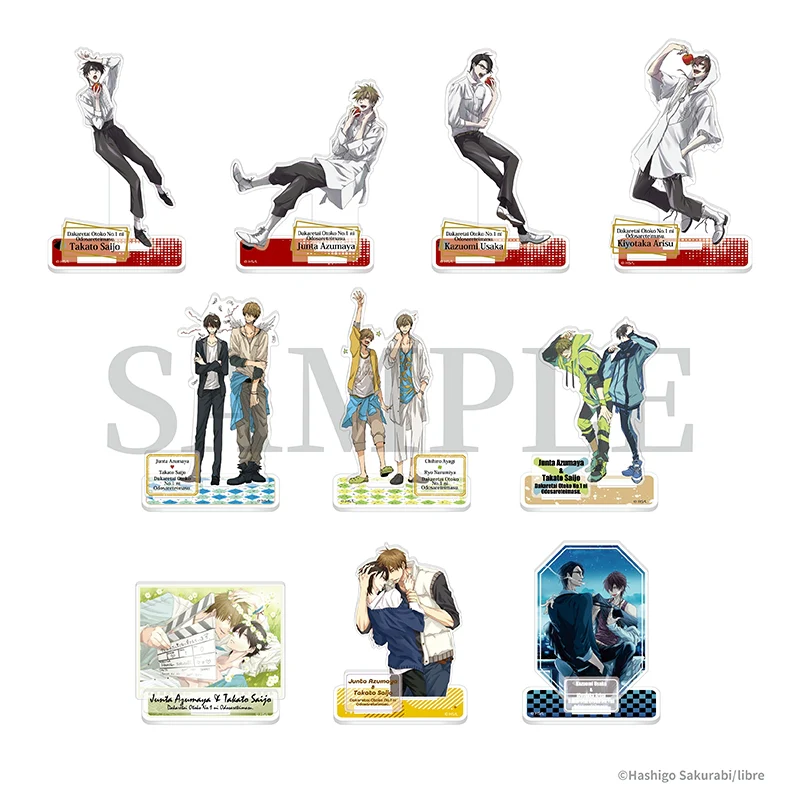(Goods - Acrylic Stand) [DAKAICHI] Hashigo Sakurabi Trading Acrylic Stand [Hashigo Sakurabi Art Exhibition Post-Event Online Sales] (Blind Box -Single)