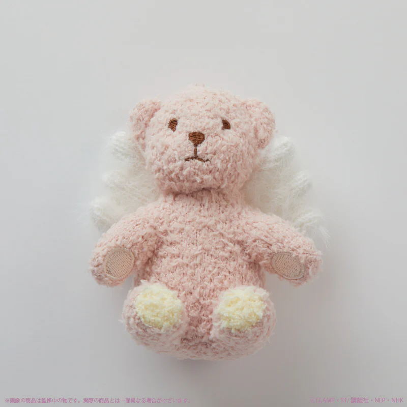 [Cardcaptor Sakura] Sakura and Syaoran Plush Bear Keychain / Sakura