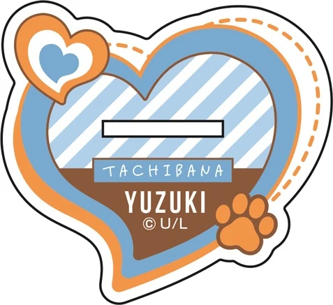 (Goods - Acrylic Stand) [The Scandalous Saeki Wants to Fall in Love With Him] Exclusive Art BIG Acrylic Stand (2) Yuzuki Tachibana - Image 2