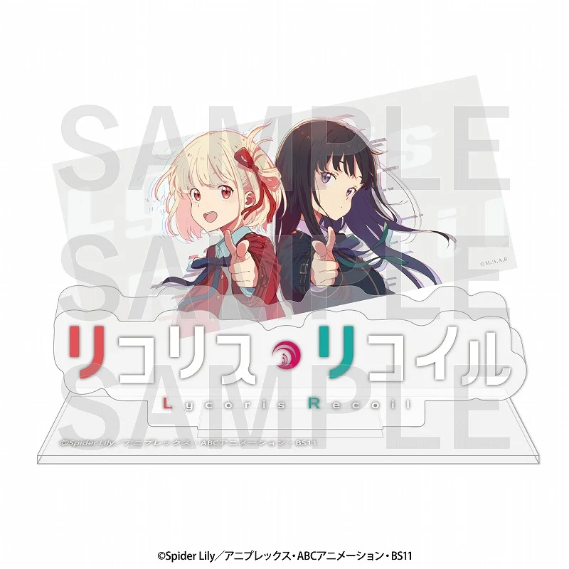 (Goods - Acrylic Stand) [Lycoris Recoil] Logo Acrylic Block & Sticker Set