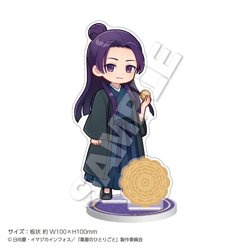 (Goods - Acrylic Stand) TV Anime The Apothecary Diaries Acrylic Standmini Mooncake Jinshi