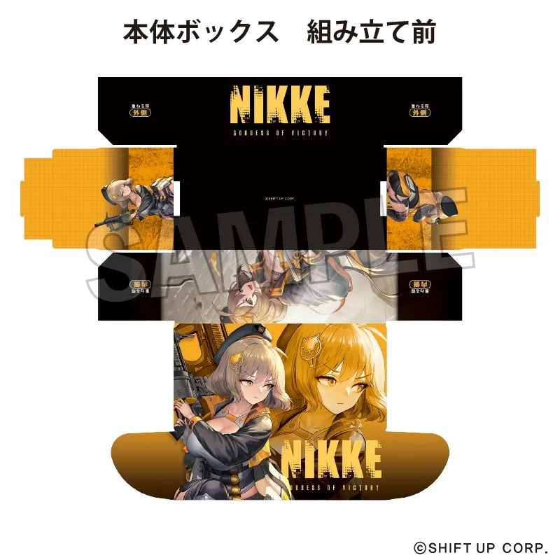 (Goods - Card Case) GODDESS OF VICTORY: NIKKE Art Card Box NT Anis - Image 2