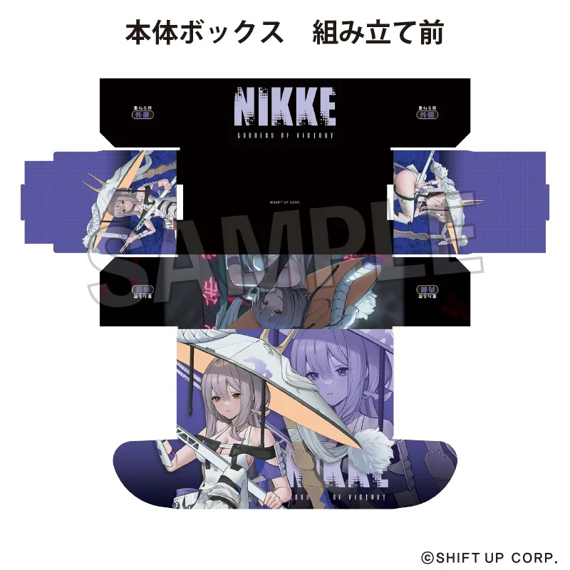 (Goods - Card Case) GODDESS OF VICTORY: NIKKE Art Card Box NT Scarlet - Image 2