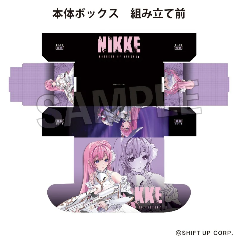 (Goods - Card Case) GODDESS OF VICTORY: NIKKE Art Card Box NT Dorothy - Image 2