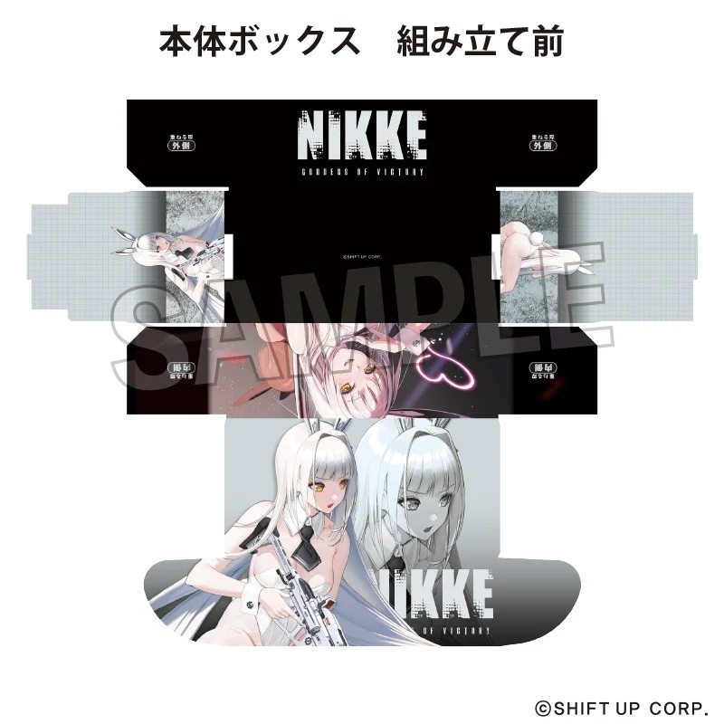 (Goods - Card Case) GODDESS OF VICTORY: NIKKE Art Card Box NT Blanc - Image 2