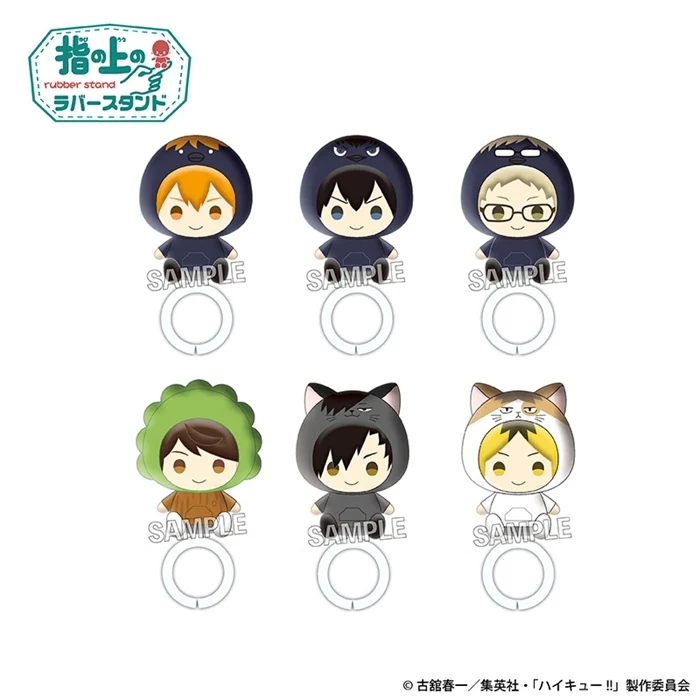 [Haikyu!!] Yubi no Ue Rubber Stand Collection BOX-A (Blind Box -Single)