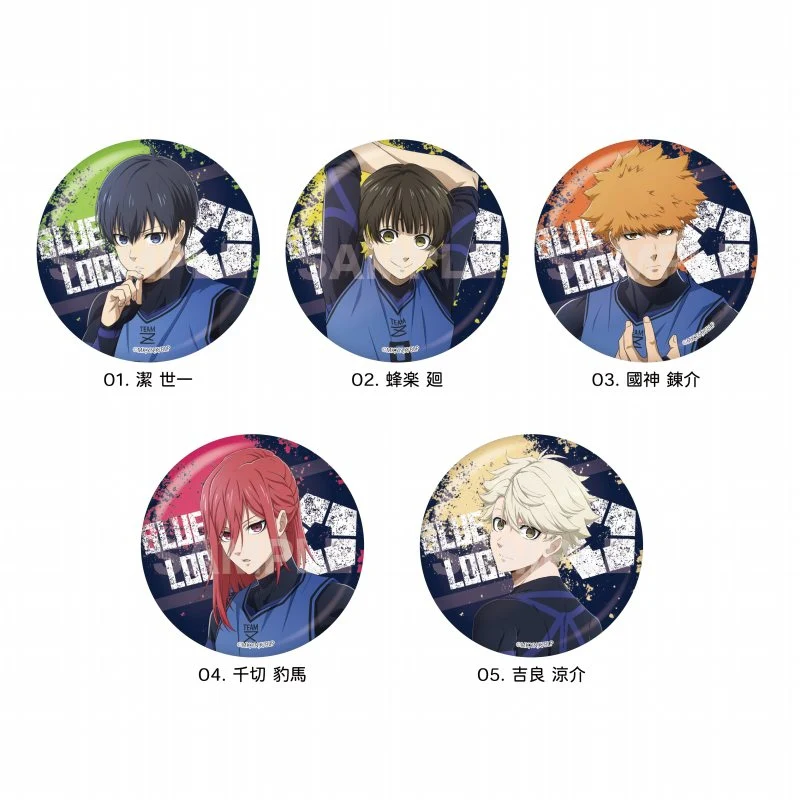 [Blue Lock] Metallic Button Badge 01 Vol. 1 (Blind Box -Single) - Image 2
