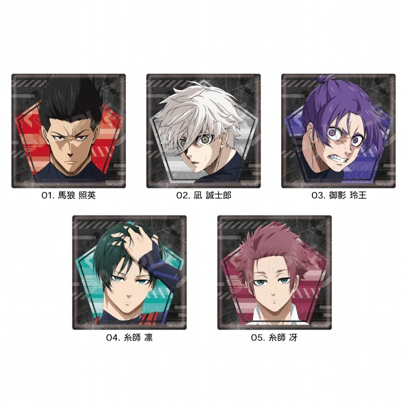 [Blue Lock] Big Square Button Badge 02 Vol. 2 (Blind Box -Single) - Image 2