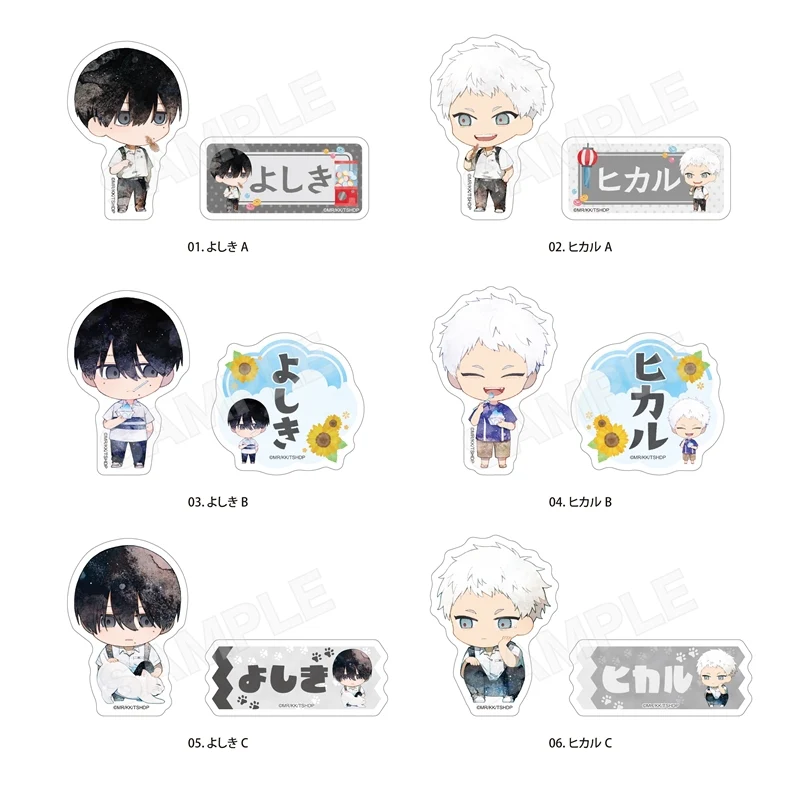 (Goods - Sticker) The Summer Hikaru Died Sticker (Set of 2) - 01 (Blind Box -Single)