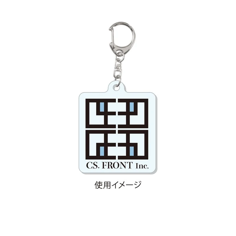 (Goods - Keychain) WIND BREAKER Kimono x Sukajan Jacket ver. Acrylic Keychain/02 Hayato Suo - Image 2