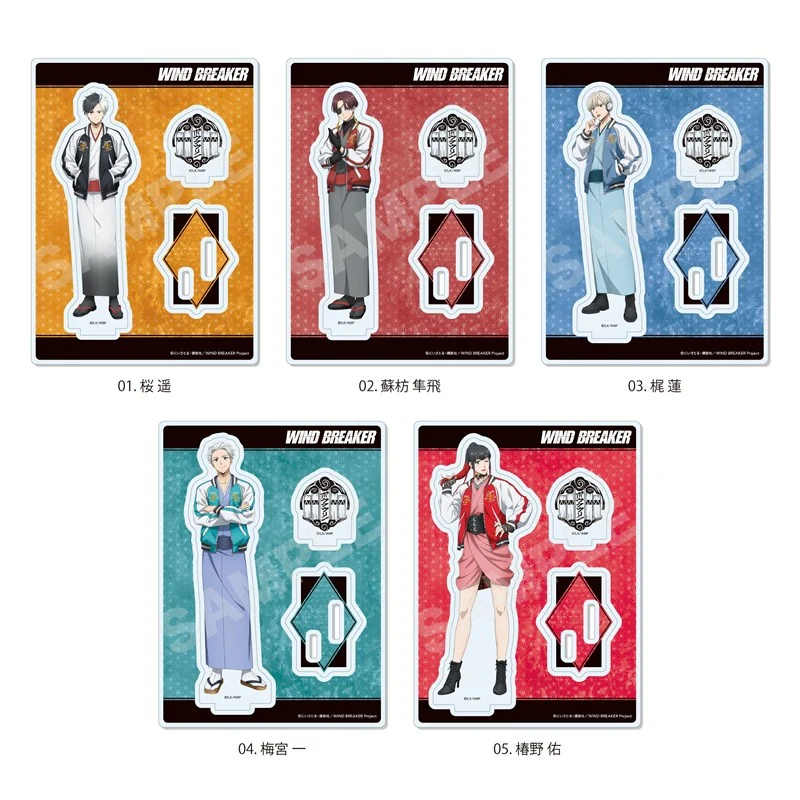 (Goods - Stand Pop) WIND BREAKER Kimono x Sukajan Jacket ver. Acrylic Stand/03 Ren Kaji - Image 3