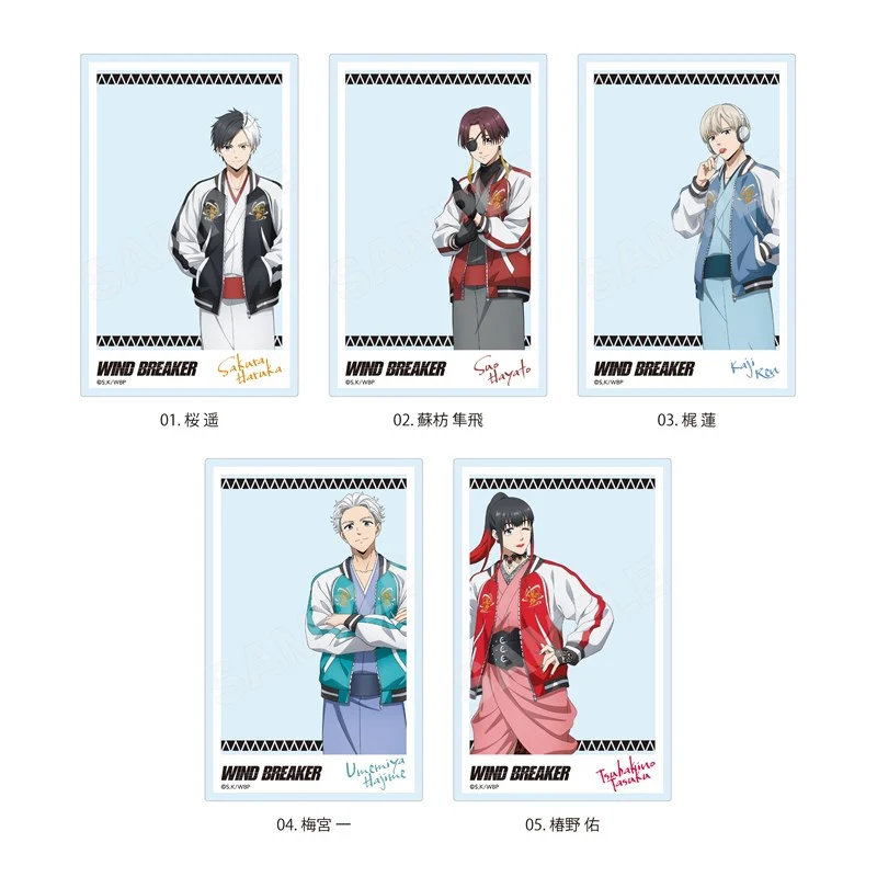 (Goods - Card) WIND BREAKER Kimono x Sukajan Jacket ver. Clear Card/01 (Blind Box - Single)