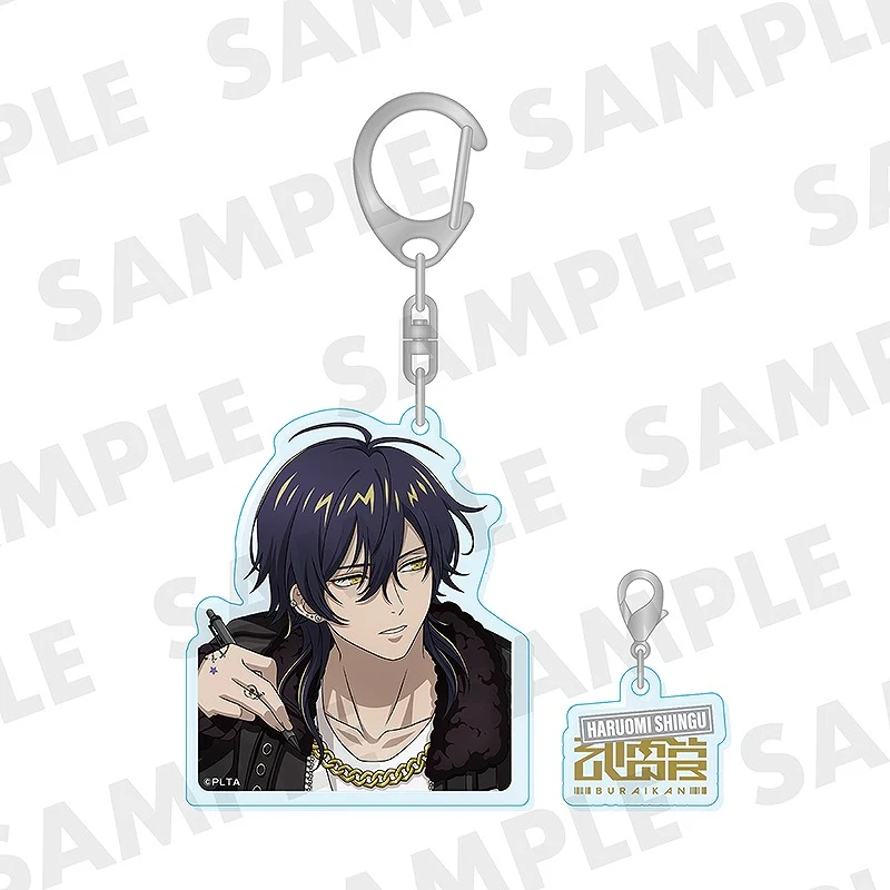 [Paradox Live] "Making" Acrylic Keychain w/Charm Haruomi Shingu