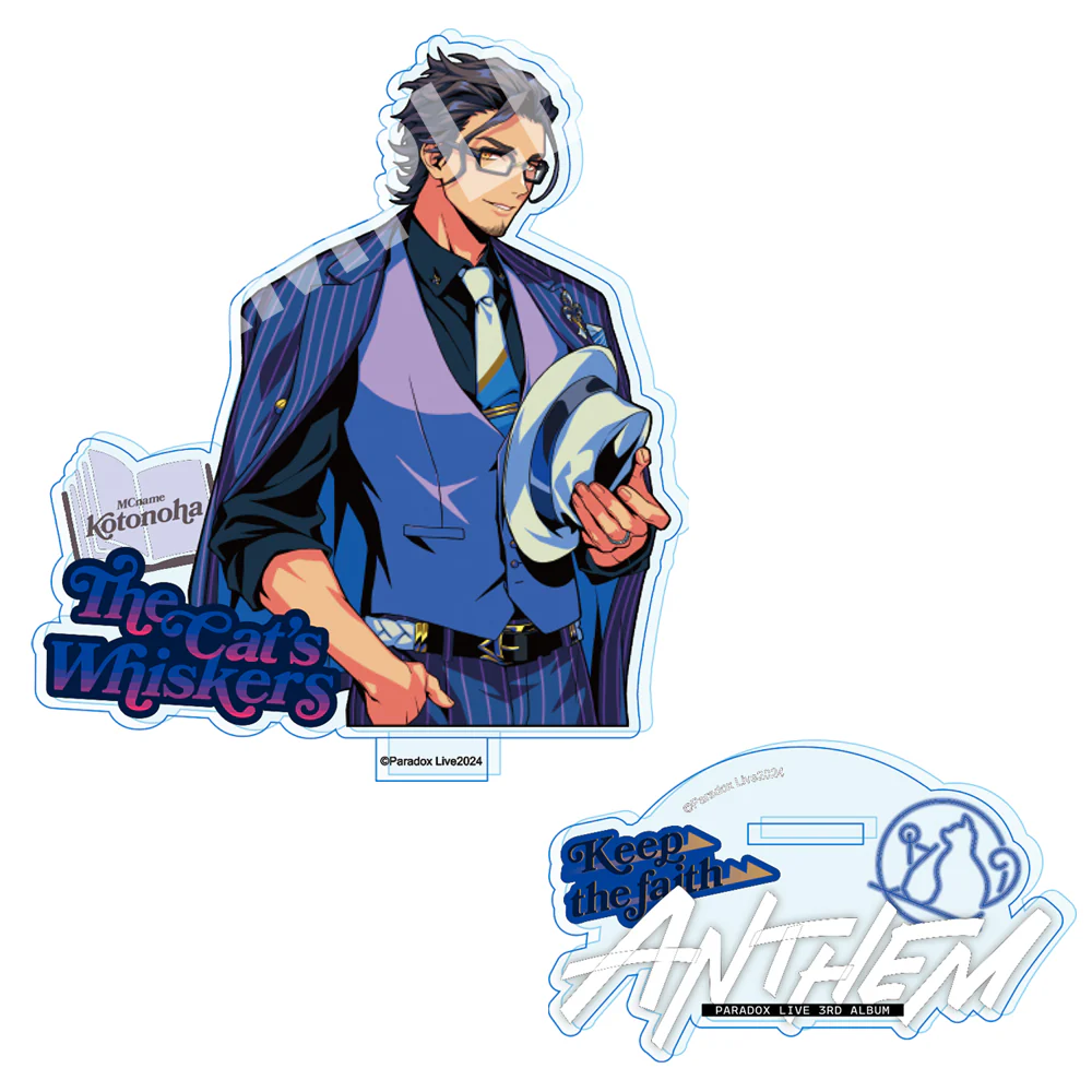 (Goods - Acrylic Stand) [Paradox Live] Acrylic Stand ANTHEM / Naoakira Saimon