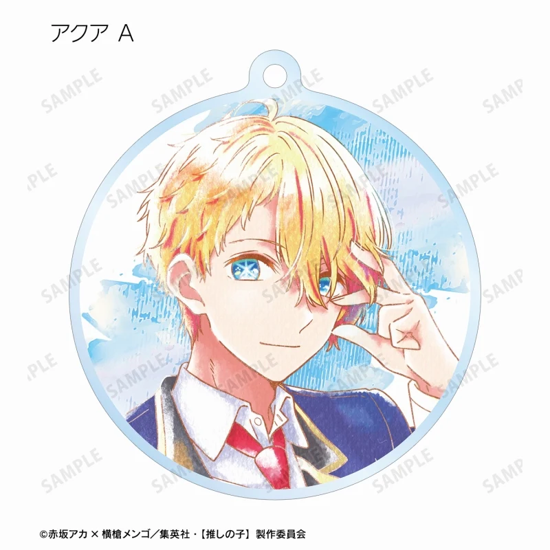 [Oshi no Ko] Trading Ani-Art aqua label Acrylic Keychain (Blind Box -Single)