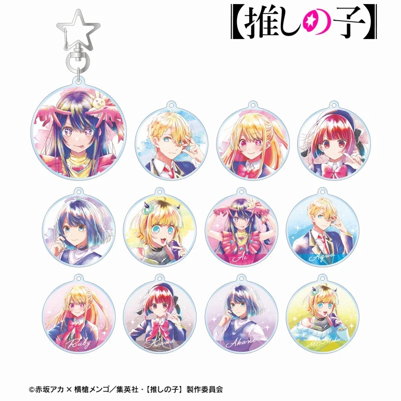 [Oshi no Ko] Trading Ani-Art aqua label Acrylic Keychain (Blind Box -Single) - Image 2