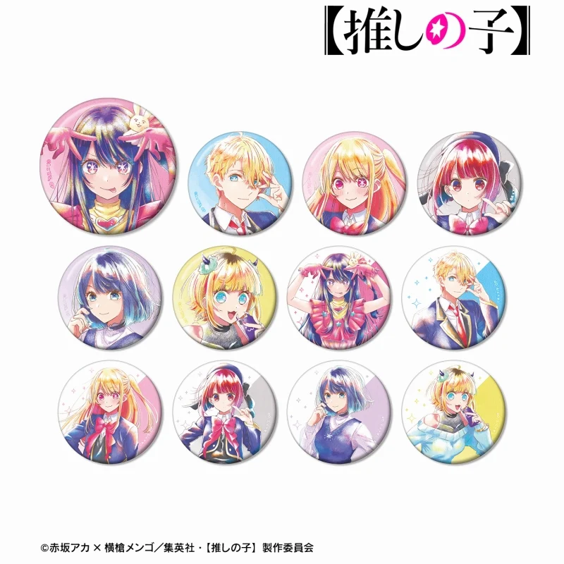 [Oshi no Ko] Trading Ani-Art aqua label Button Badge (Blind Box -Single) - Image 2