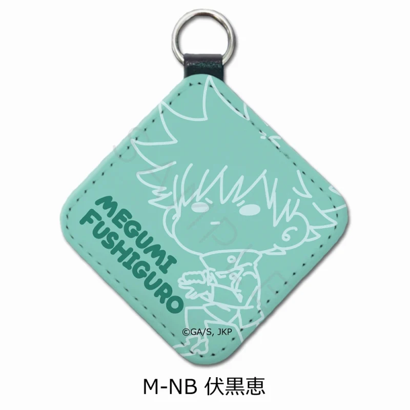 [Jujutsu Kaisen] Leather Charm Mocho-NB (Megumi Fushiguro )