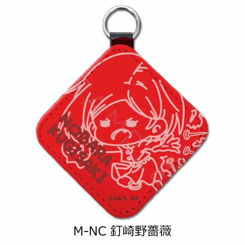 [Jujutsu Kaisen] Leather Charm Mocho-NC (Nobara Kugisaki)