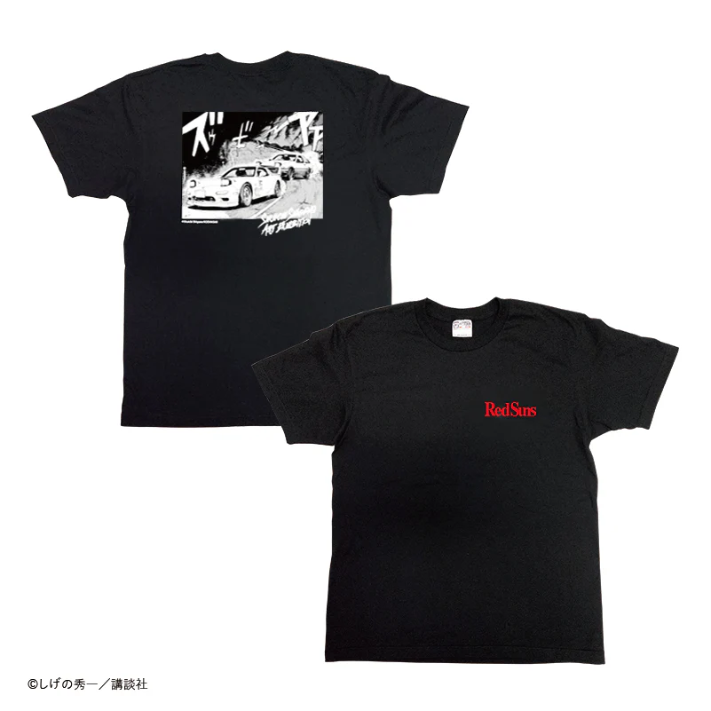 (Goods - Shirt) Initial D Exclusive T-shirt RedSuns (Keisuke) XL