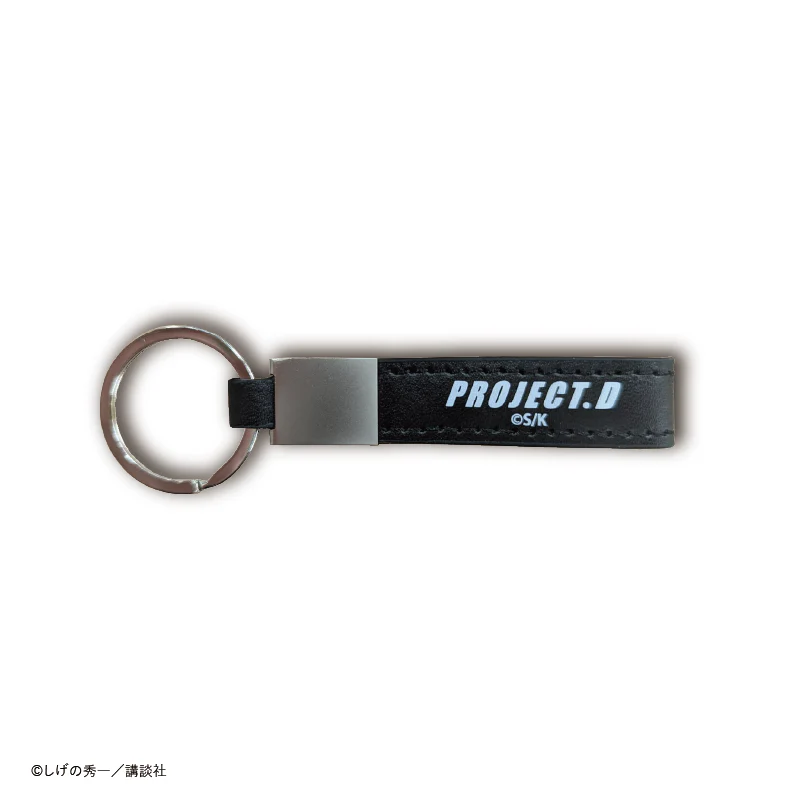 (Goods - Keychain) Initial D Exclusive Keychain PROJECT. D