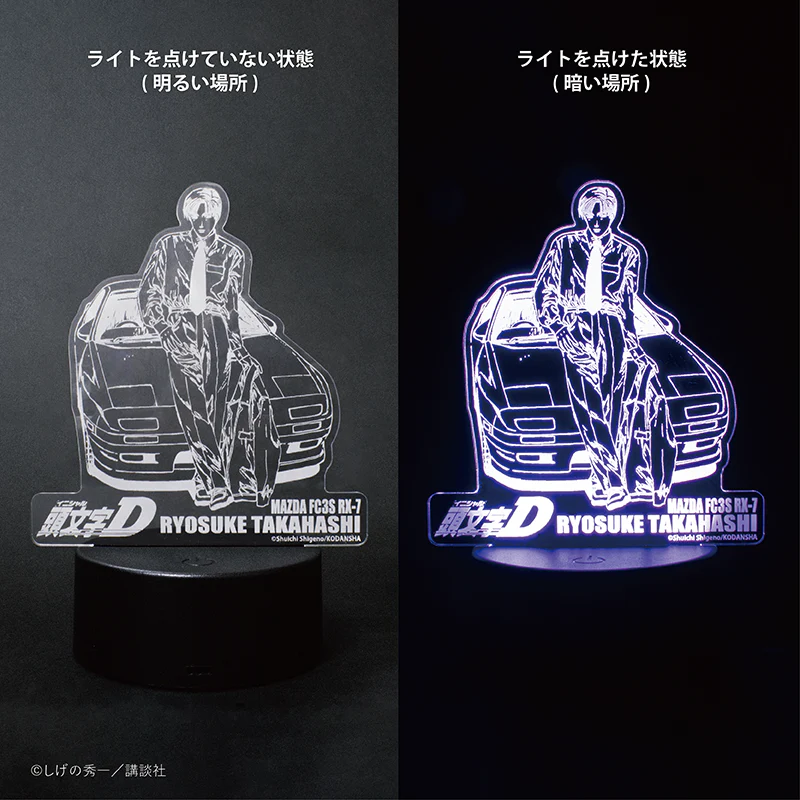 (Goods - Acrylic Stand) Initial D Exclusive LED Acrylic Light 2