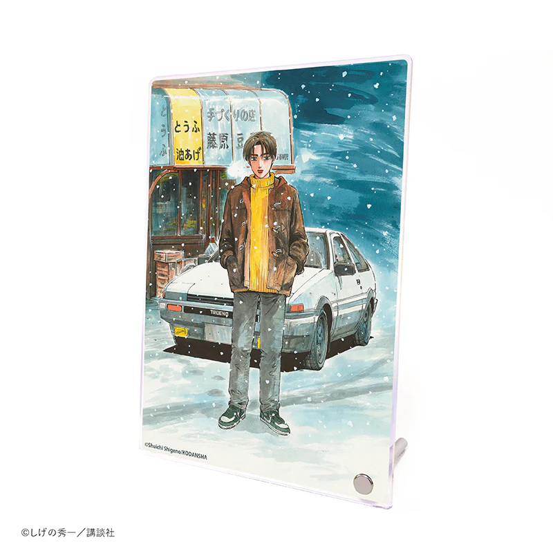 (Goods - Acrylic Stand) Initial D Exclusive Acrylic Plate 2